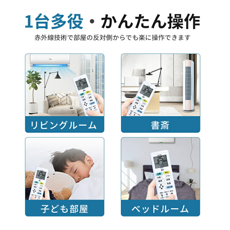 楽天市場】エアコンリモコン ARC478A79 for ダイキンエアコンリモコン