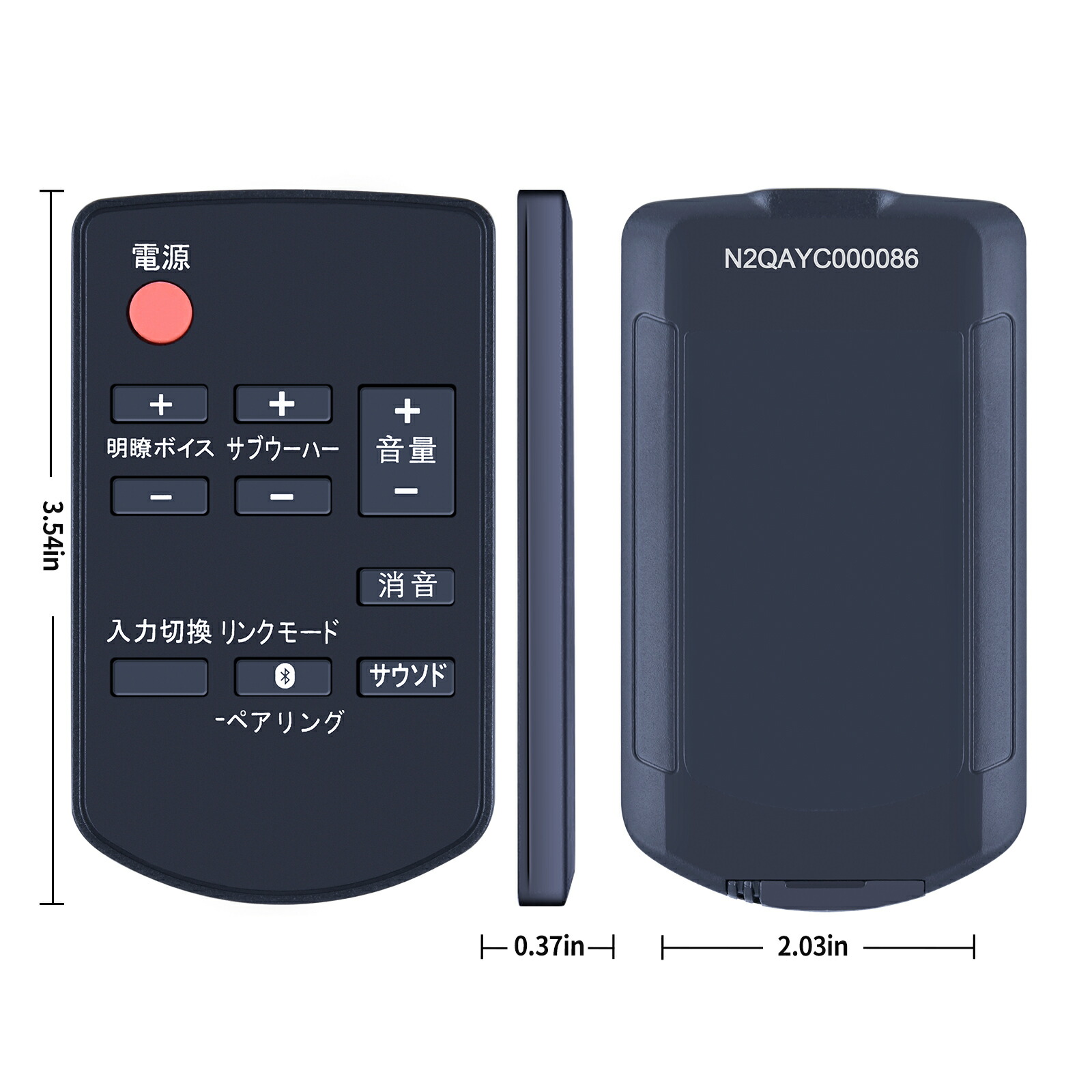 楽天市場】N2QAYC000086 ホームシアター オーディオシステム リモコン