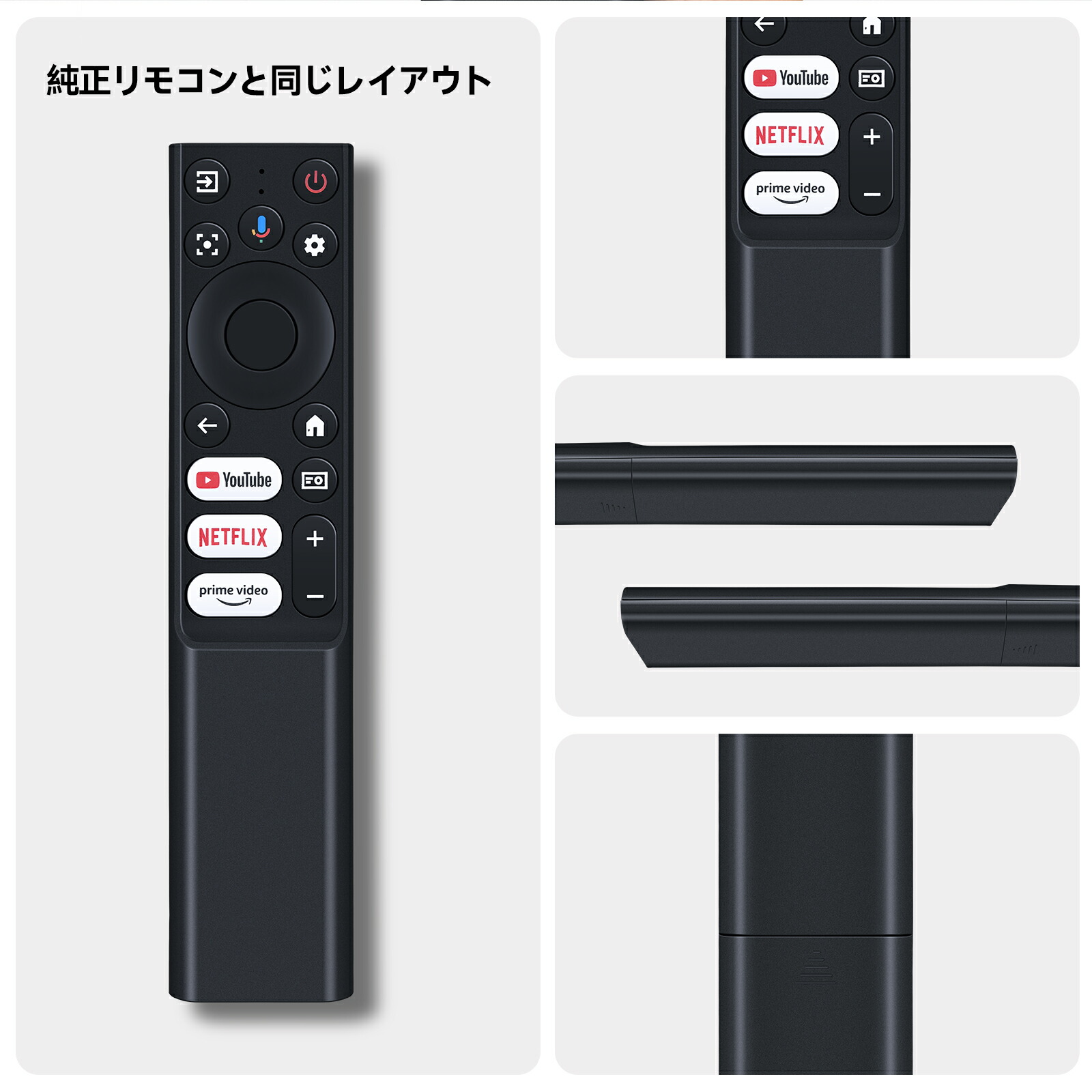 楽天市場】プロジェクターリモコン for TCL プロジェクター リモコン