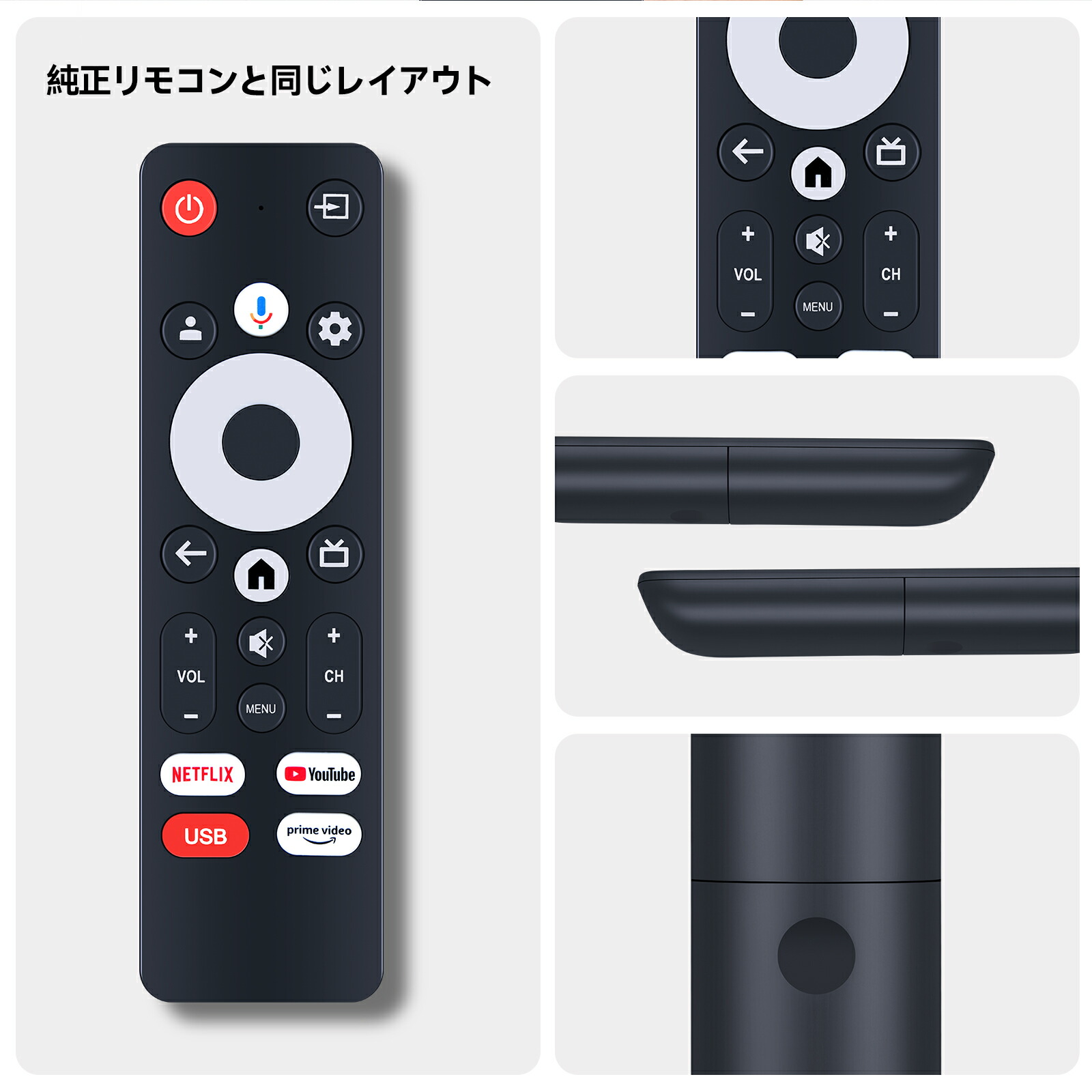 楽天市場】テレビリモコン for YAMAZEN 山善 チューナー 液晶テレビ