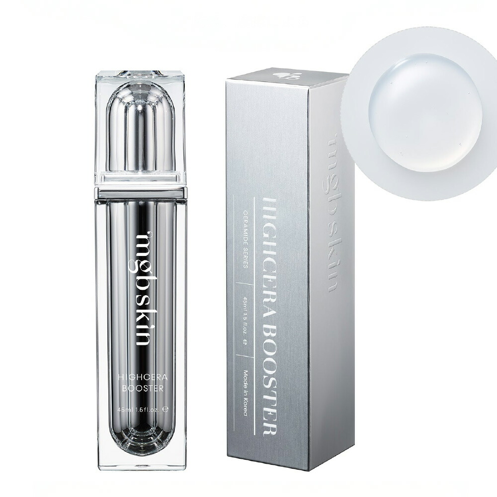 楽天市場】＼店内全品5％OFF 2/19 20:00〜2/23 1:59／【MEGOOD BEAUTY