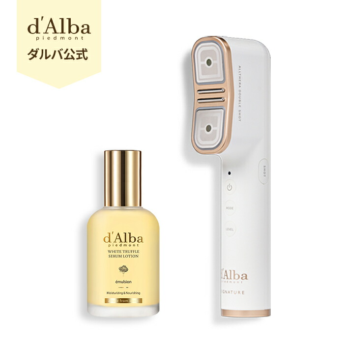 allthera_op2.jpg?fitin=720:720