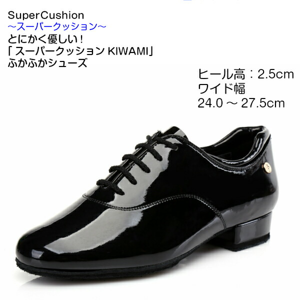 楽天市場】【人気】Ads JAPAN スタンダード エナメルシューズ AK4011