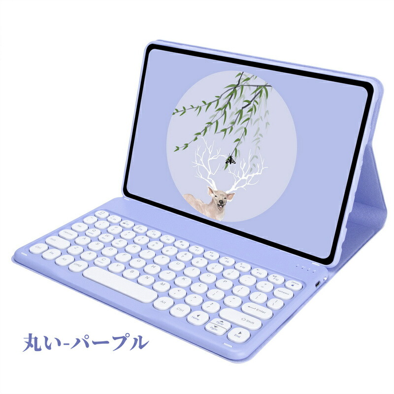 楽天市場】【マウス付き】Amazon Kindle Fire HD10 2021モデル