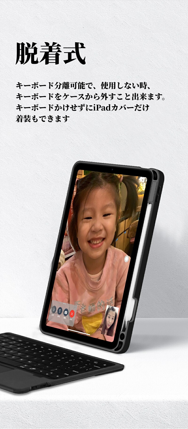 楽天市場】マジックキーボード iPad Pro 2024 12.9インチ スマート