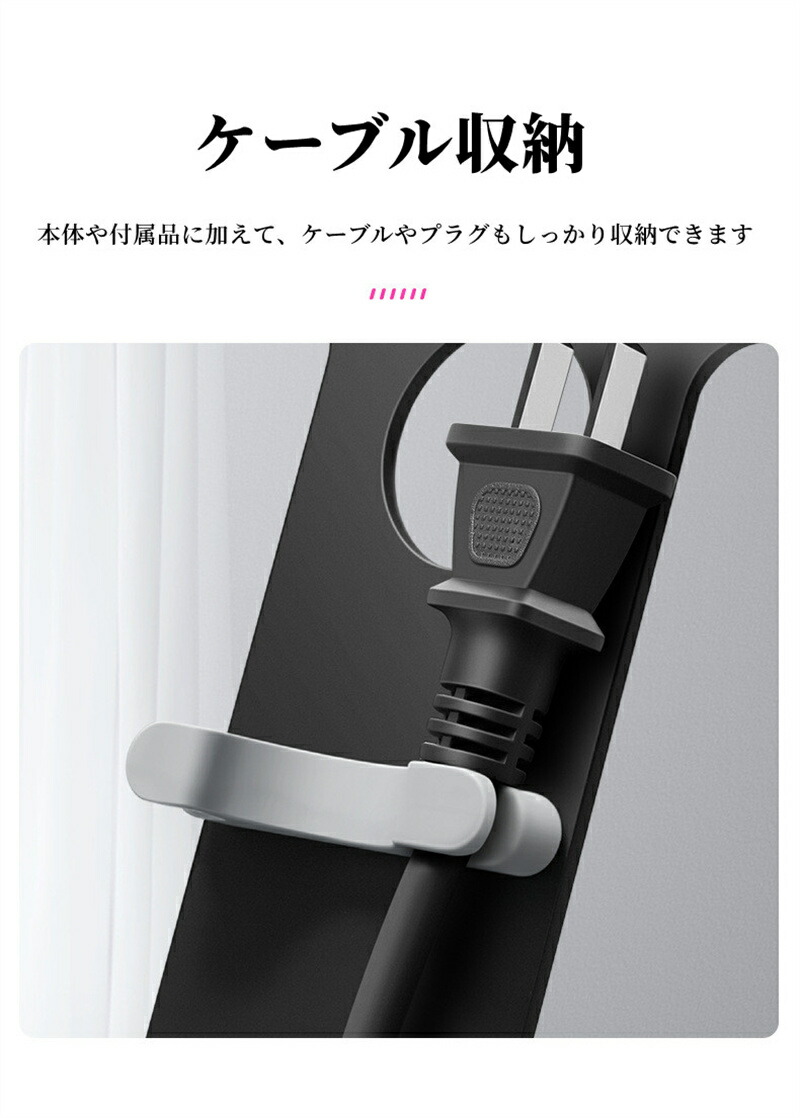 楽天市場】ダイソン ドライヤー スタンド supersonic nural shine