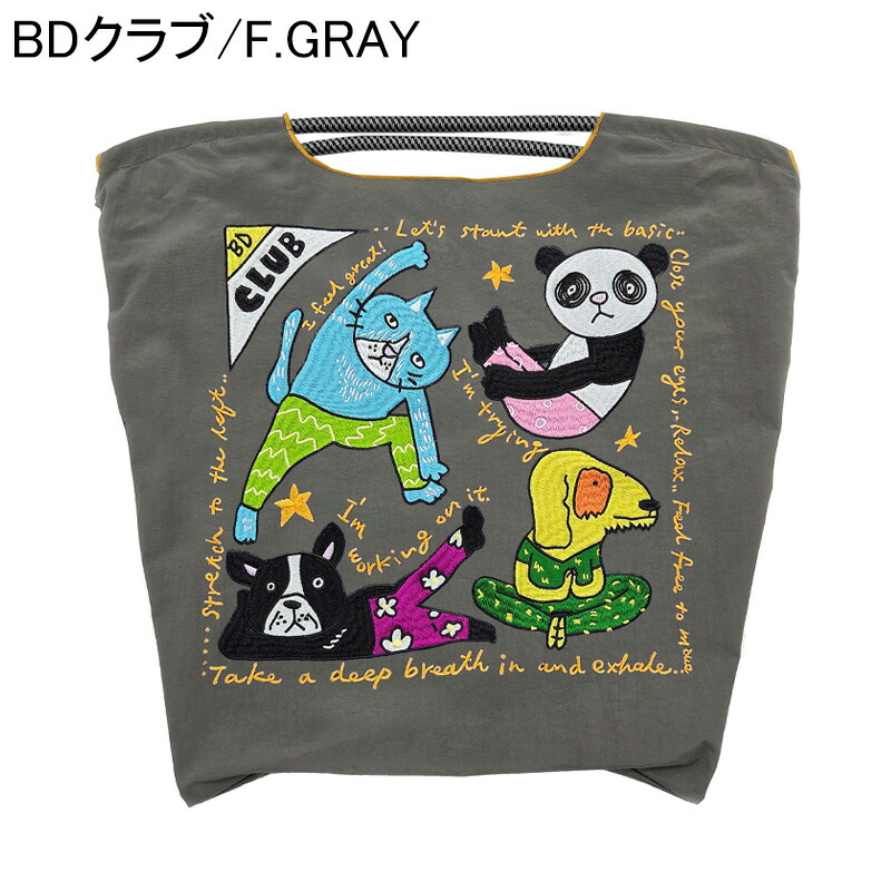 楽天市場】【正規】ボールアンドチェーン 正規 ball&chain バッグ エコ