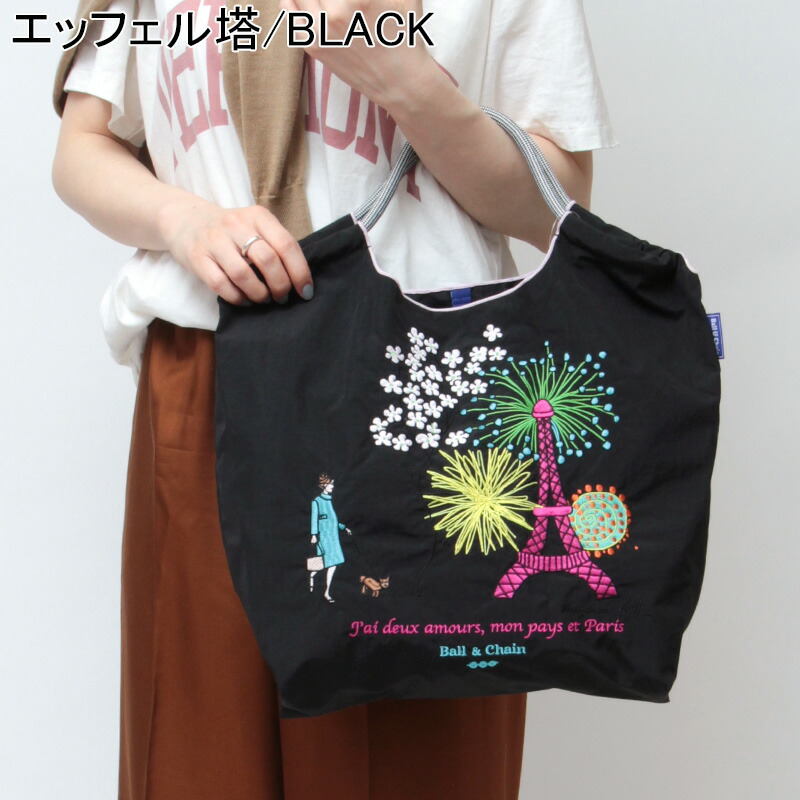 楽天市場】【正規】ボールアンドチェーン 正規 ball&chain バッグ エコ