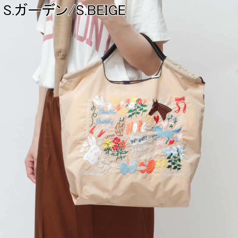 楽天市場】【正規】ボールアンドチェーン 正規 ball&chain バッグ エコ