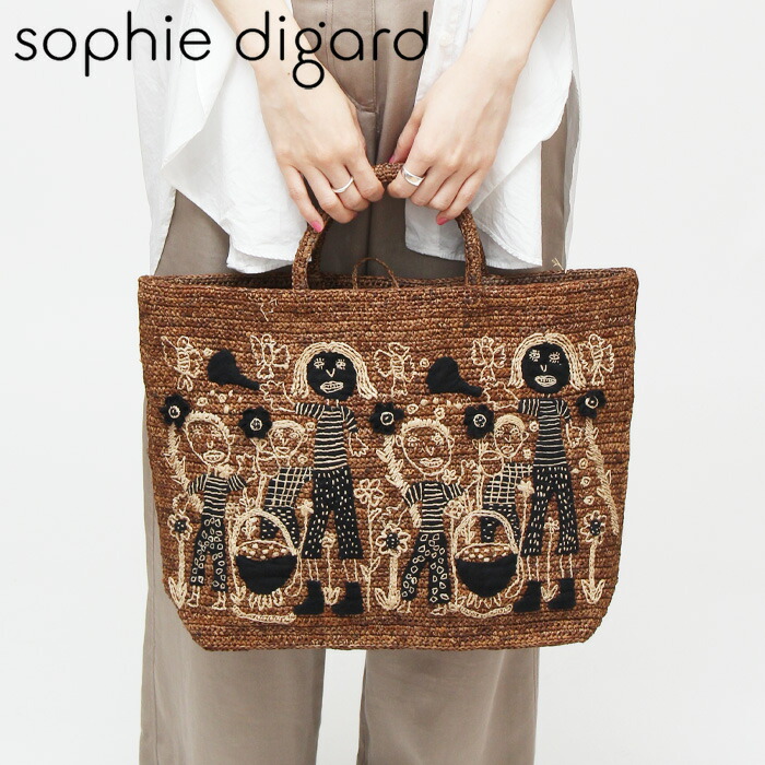 楽天市場】【クーポン】【正規品】sophie digard ソフィーディガール