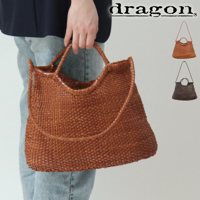 楽天市場】【正規品】ドラゴン バッグ dragon diffusion レザー