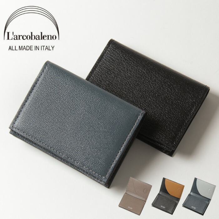 楽天市場】【クーポン】ラルコバレーノ 名刺入れ L'arcobaleno カード
