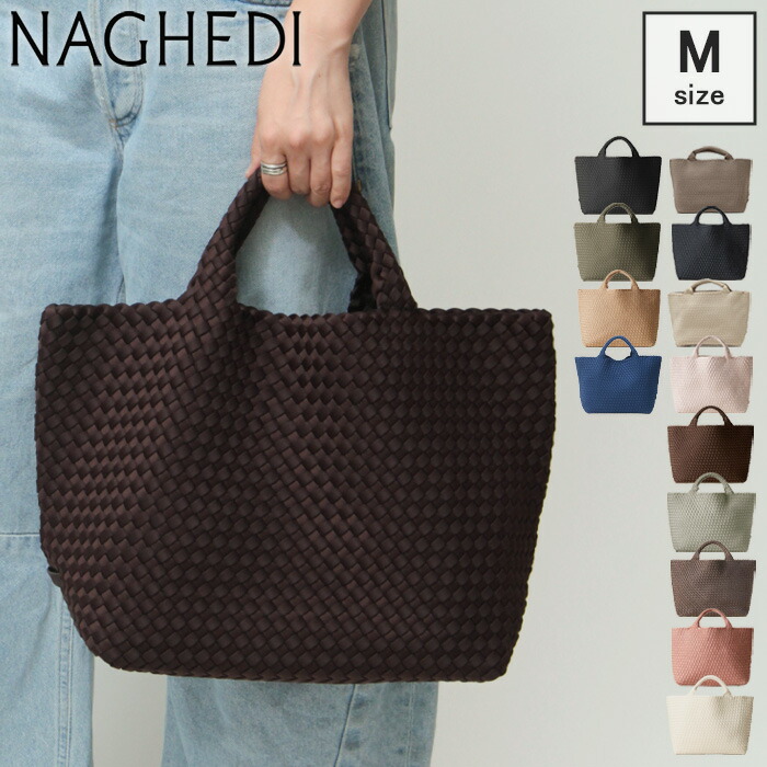 楽天市場】【クーポン】【正規品】ナゲディ レディース NAGHEDI トート