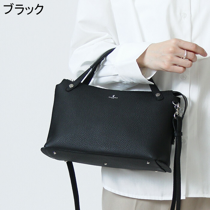 楽天市場】【10％クーポン】ペレボルサ バッグ PELLE BORSA