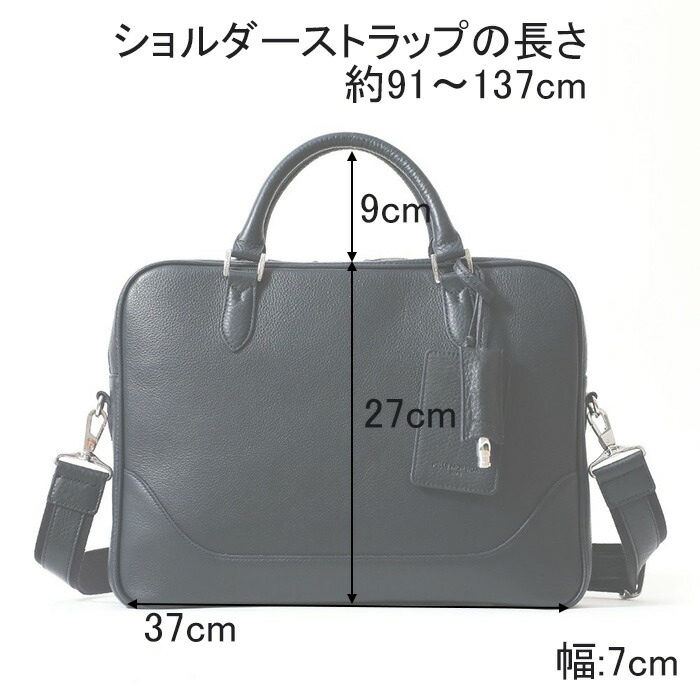 楽天市場】ペッレモルビダ PELLE MORBIDA ブリーフケース シュリンク