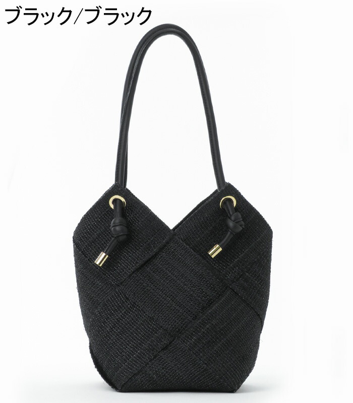 楽天市場】【10％クーポン】ヴィオラドーロ バッグ かごバッグ VIOLAd