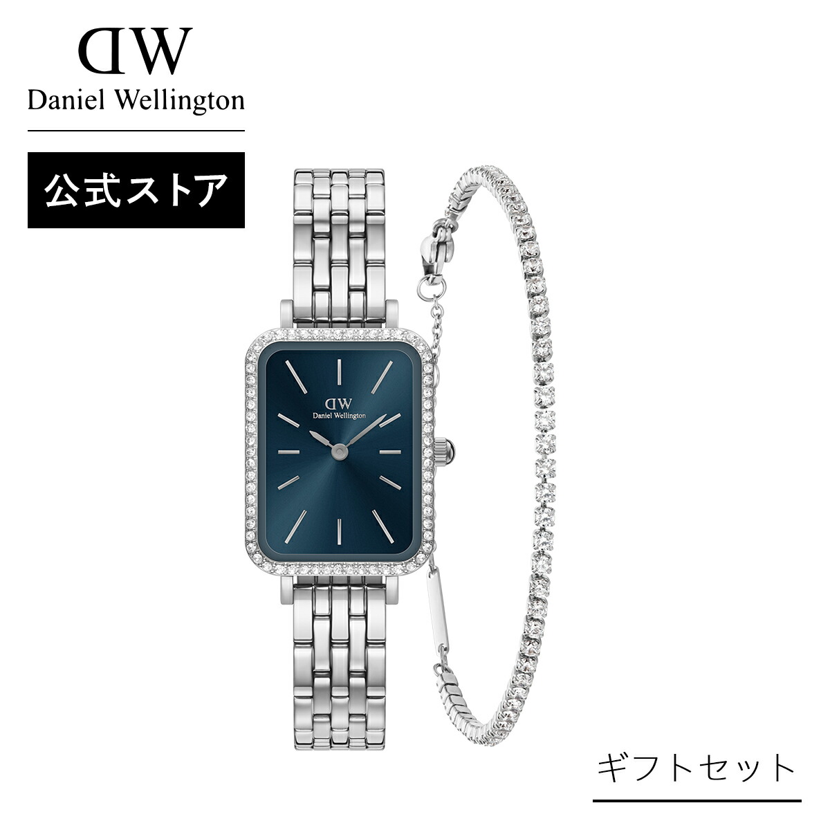 楽天市場】ギフトセット 女性 ダニエルウェリントン DW Daniel