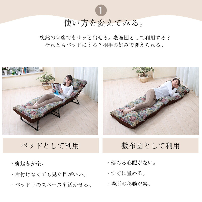 簡易ベッド・折りたたみベッド kao 簡易ベッド・折りたたみベッド kao