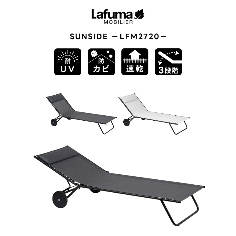 楽天市場】ラフマ ベッドの通販