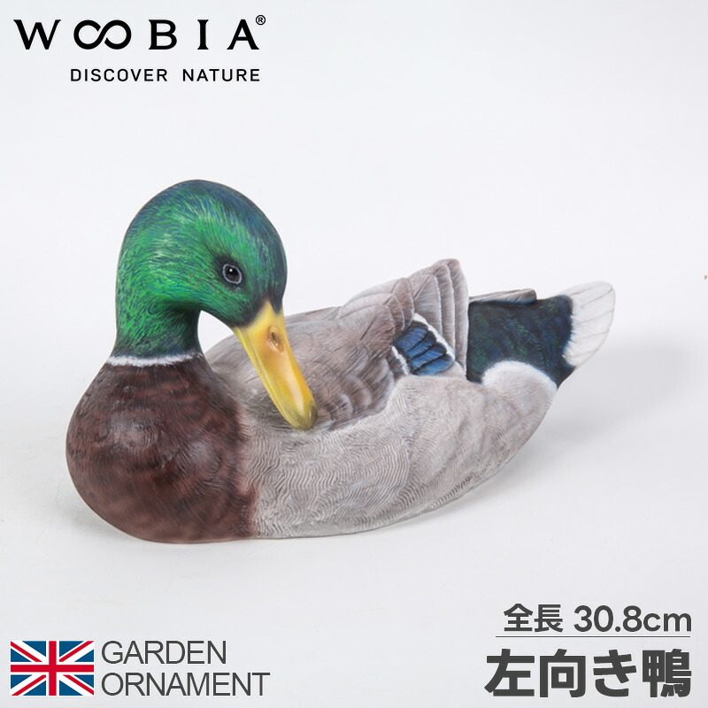 楽天市場】鴨 かも カモ 鳥 オブジェ オーナメント ガーデン