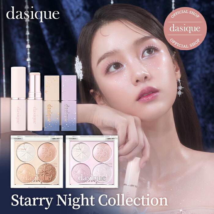 楽天市場】【ラッピング済】DIOR ディオール 全2種（912・636