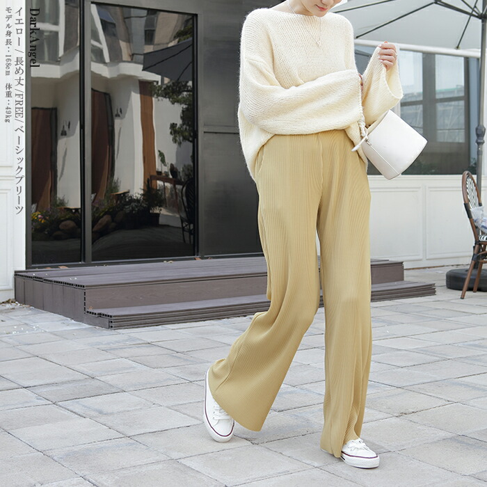 楽天市場】人気商品【秋再販】プリーツパンツ ワイドパンツ パンツ