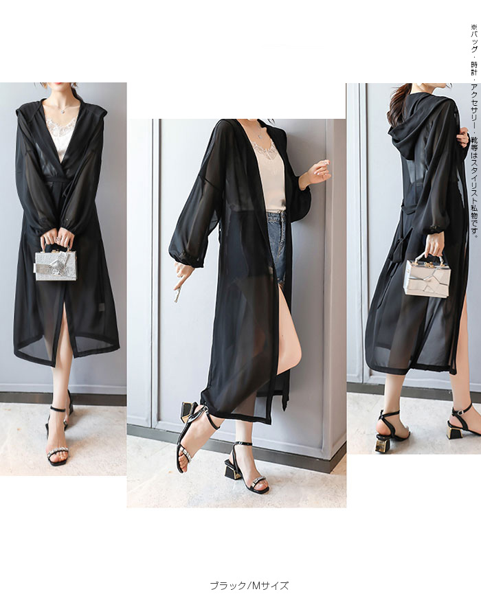 楽天市場】〔カ〕 トップス 羽織 カーディガン シアー 透け感