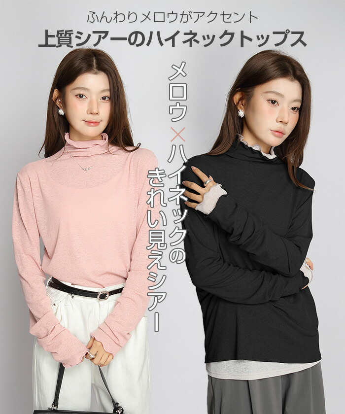 楽天市場】【期間限定：1枚890円！3枚購入&クーポン利用で】【年間