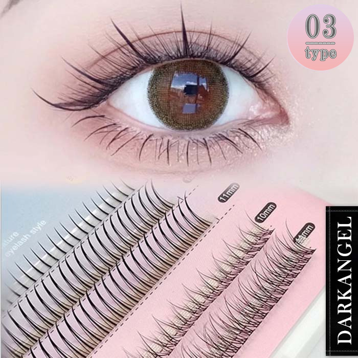 楽天市場】〔カ〕選べる2タイプ つけまつげ 部分用 ナチュラル まつげ