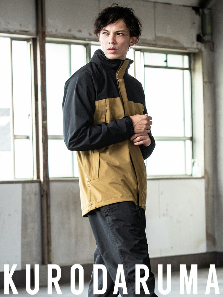 楽天市場】防水防寒 防寒着 上下セット 防水性 軽量 ジャケット パンツ