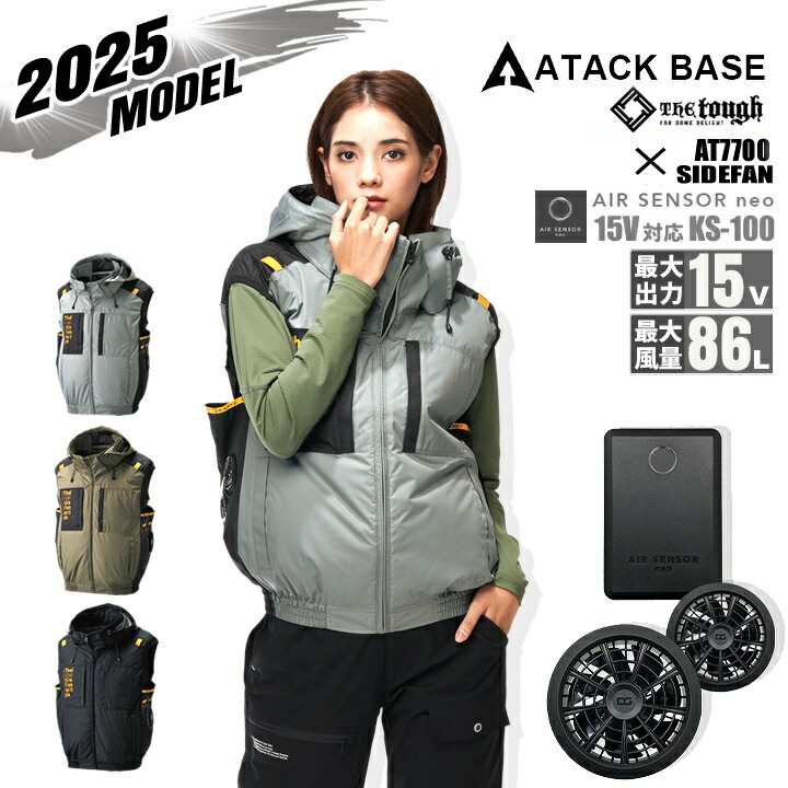 at-7700-ks100set.jpg?fitin=272:272