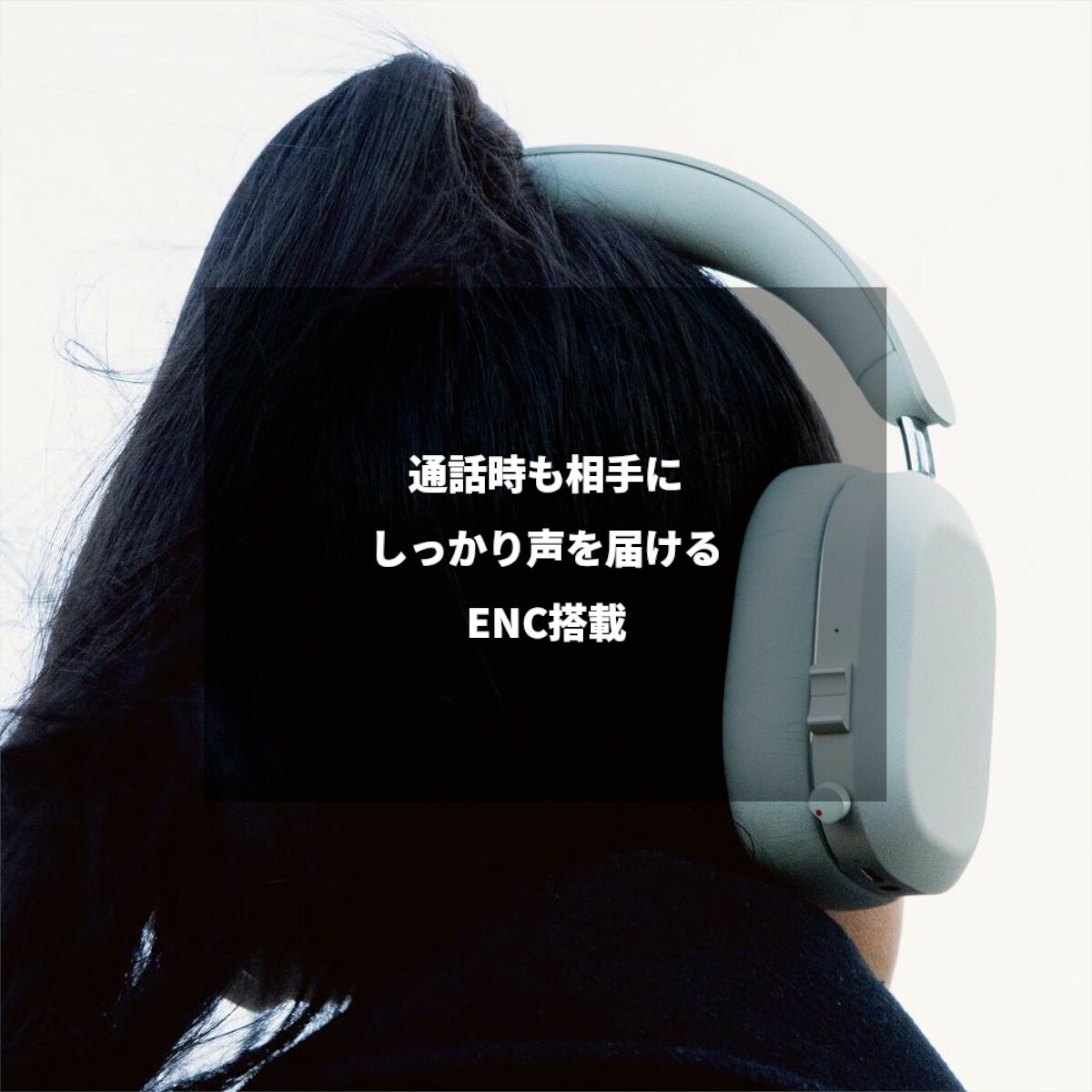楽天市場】【公式】MONDO Over Ear Headphones モンド オーバーイヤー