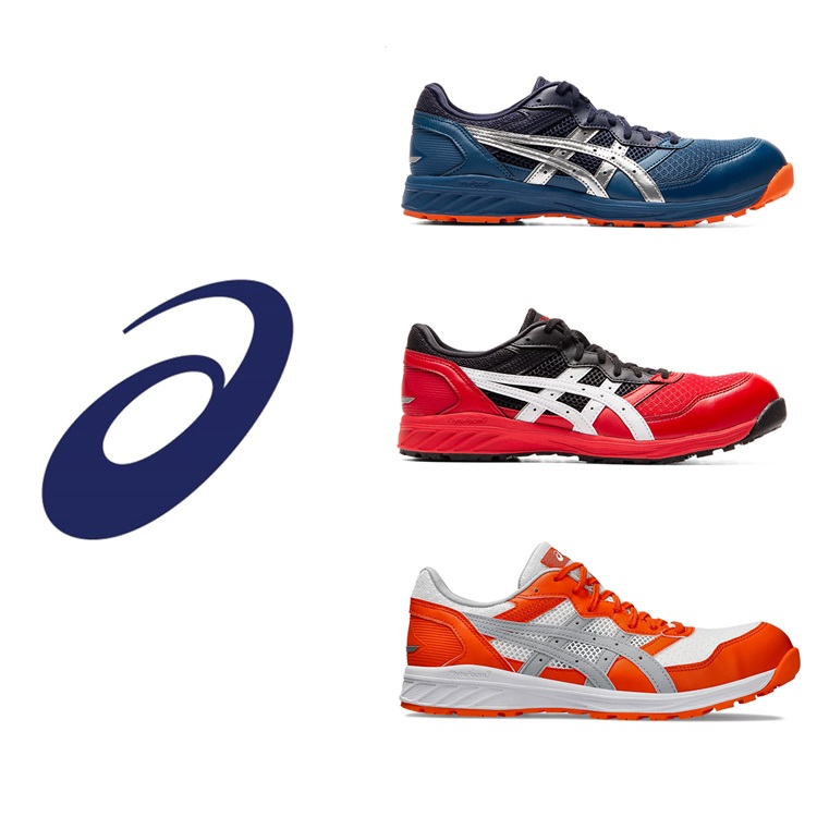 楽天市場】アシックス asics 安全靴 セーフティシューズ 2Eフィット