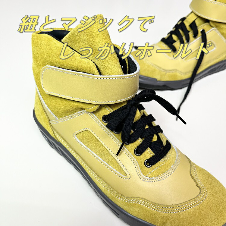 楽天市場】椿モデル 青木産業 ATENEOアテネオZR-21 ZRシリーズ 安全靴