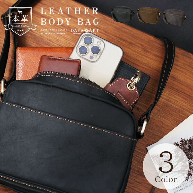 楽天市場】【新品】 ロエベ ショルダーバッグ ゲートポケット