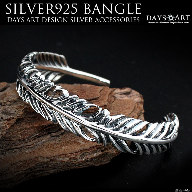 楽天市場】シルバー925 シルバーバングル フェザーモチーフ ネイティブ