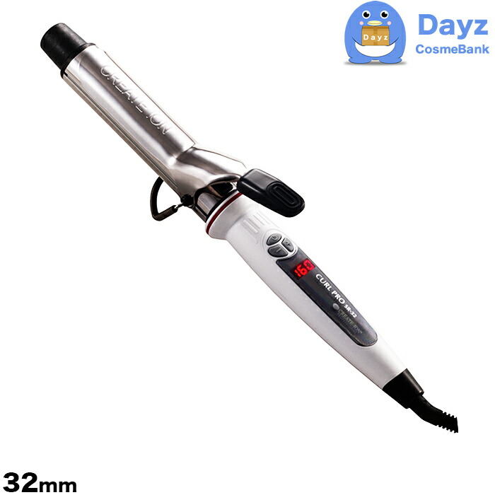 ヘアアイロン クレイツ32mm」の人気商品一覧 | 安い商品を通販サイト