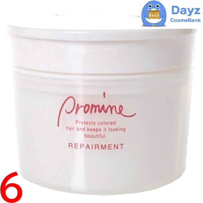 楽天市場】ナカノ プロマイン リペアメント 250g 6点セット ｜ ヘア