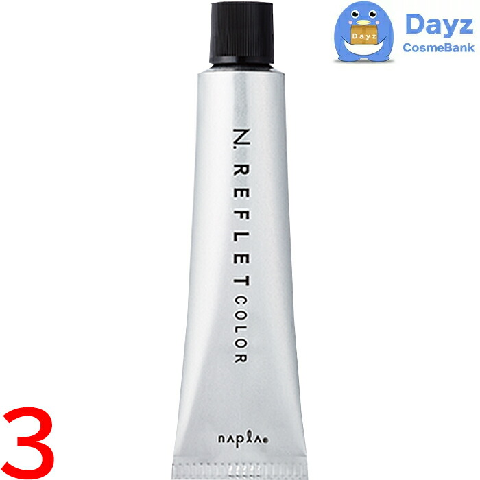 楽天市場】ナプラ エヌドット ルフレカラー 【 アメトリン｜7-AT