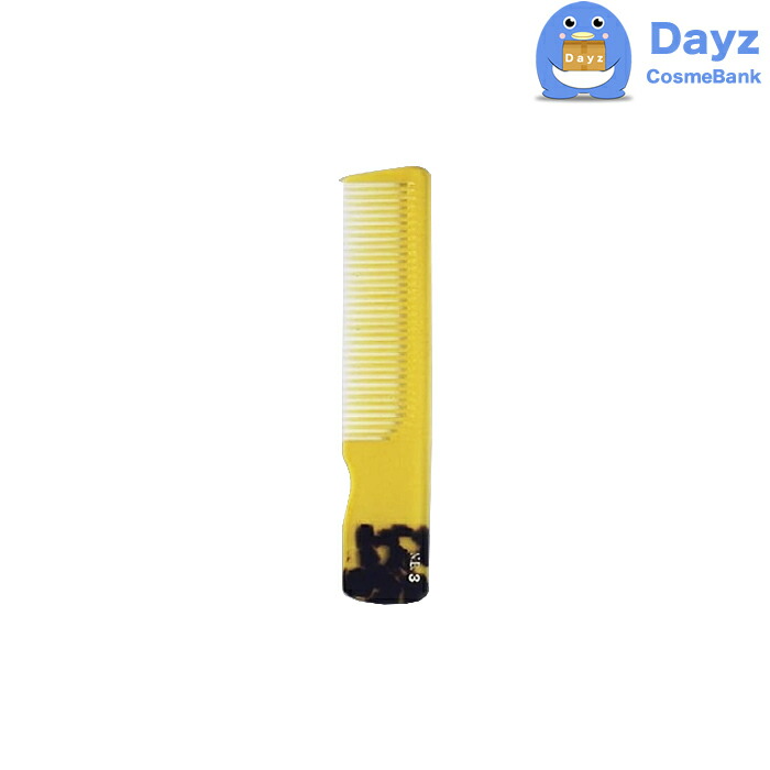 楽天市場】NB ニュー鼈甲コーム 20 第一荒仕上 : アットビューティー