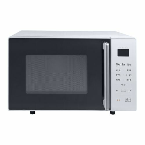 楽天市場】16Lオーブンレンジ YRS-G161V(W) YAMAZEN : DCMオンライン