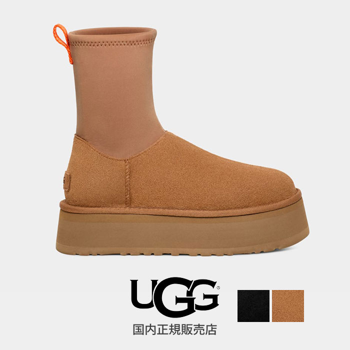 UGG CLASSIC DIPPER クラッシック ディッパー 25 imgrc0100479889.jpg