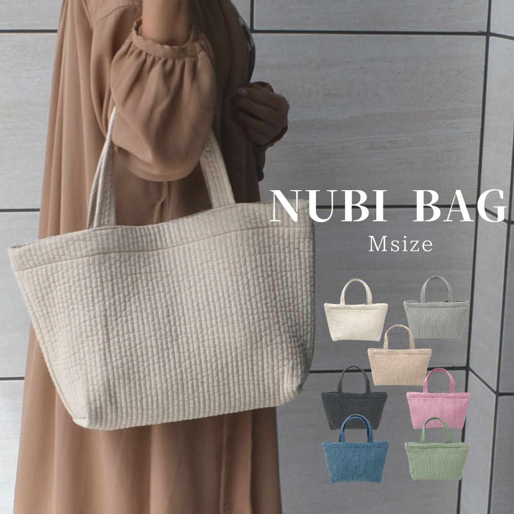 楽天市場】ヌビバッグ 韓国製 イブル ヌビ イブルバッグ ストライプ