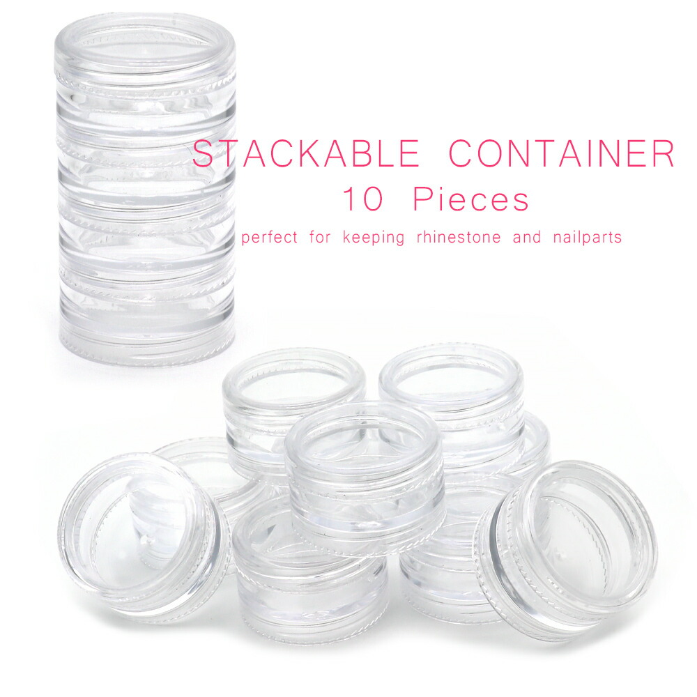 楽天市場】ネイルパーツ収納ケース 10個セット タワーにもなる 独立型