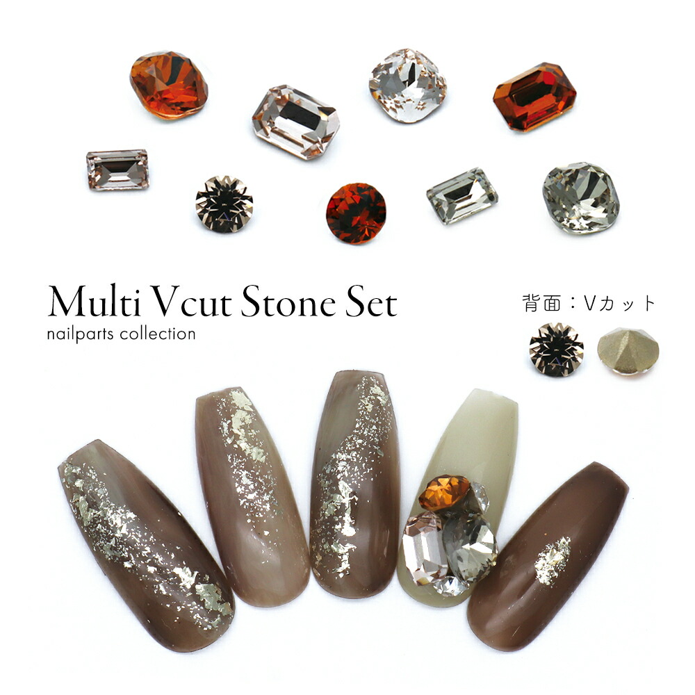 楽天市場】ラインストーン ニュアンスカラーマルチVカットストーン