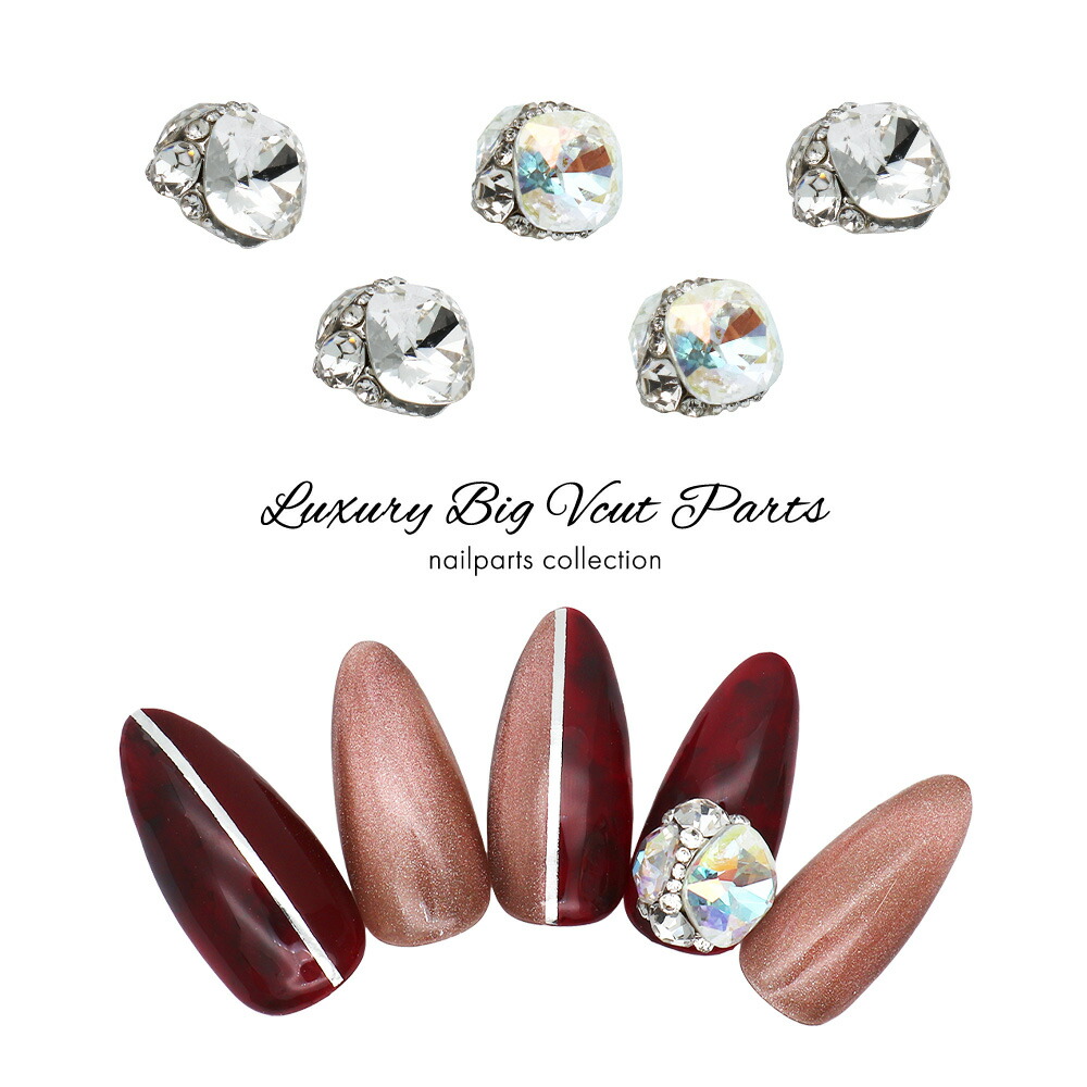 ネイルパーツ 22062 ネイルパーツ 22062 ネイルパーツ 22062 ネイル