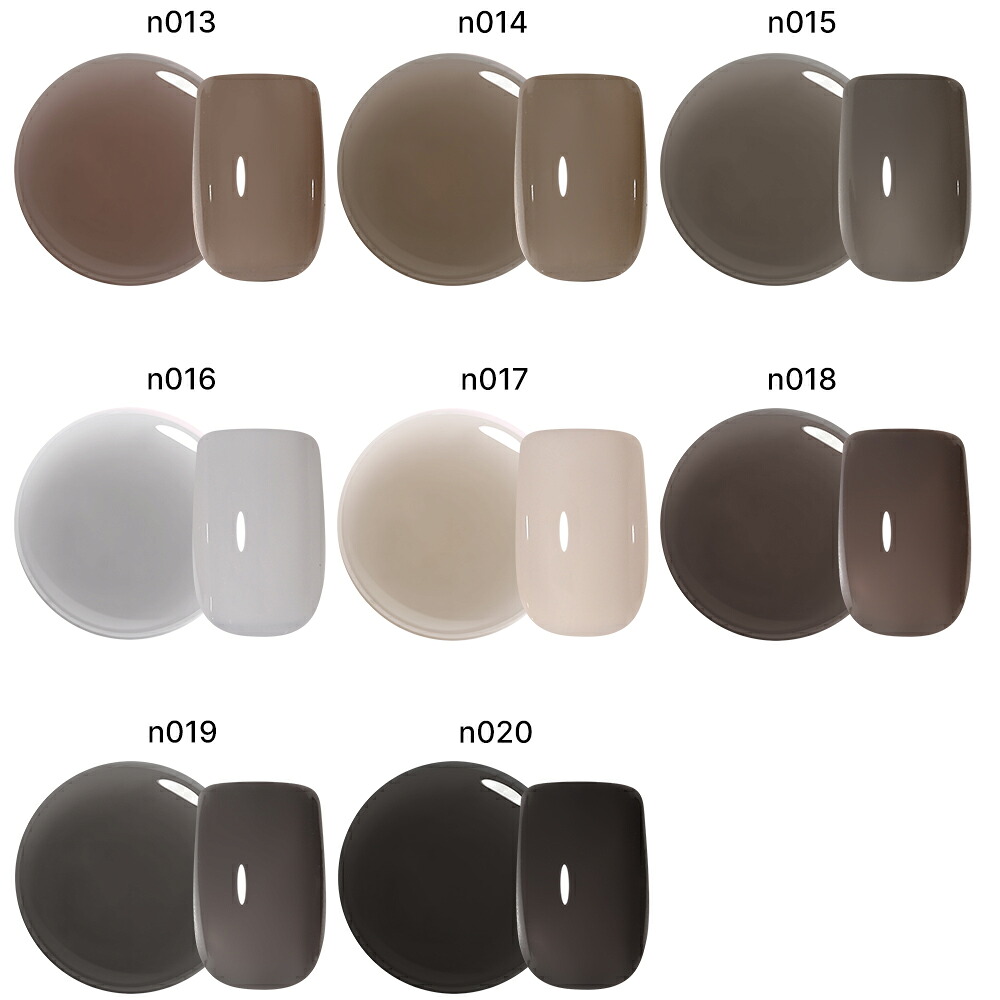 送料込み Sha-Nail ジェルネイルカラー 20色 おまとめ 写ネイル