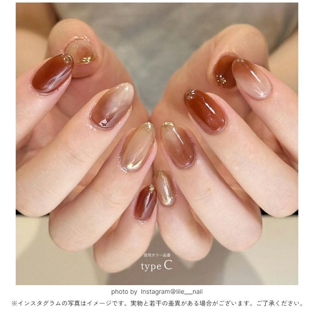 楽天市場】ネイルアート ニュアンスクロムパウダー 全5色 ミラー