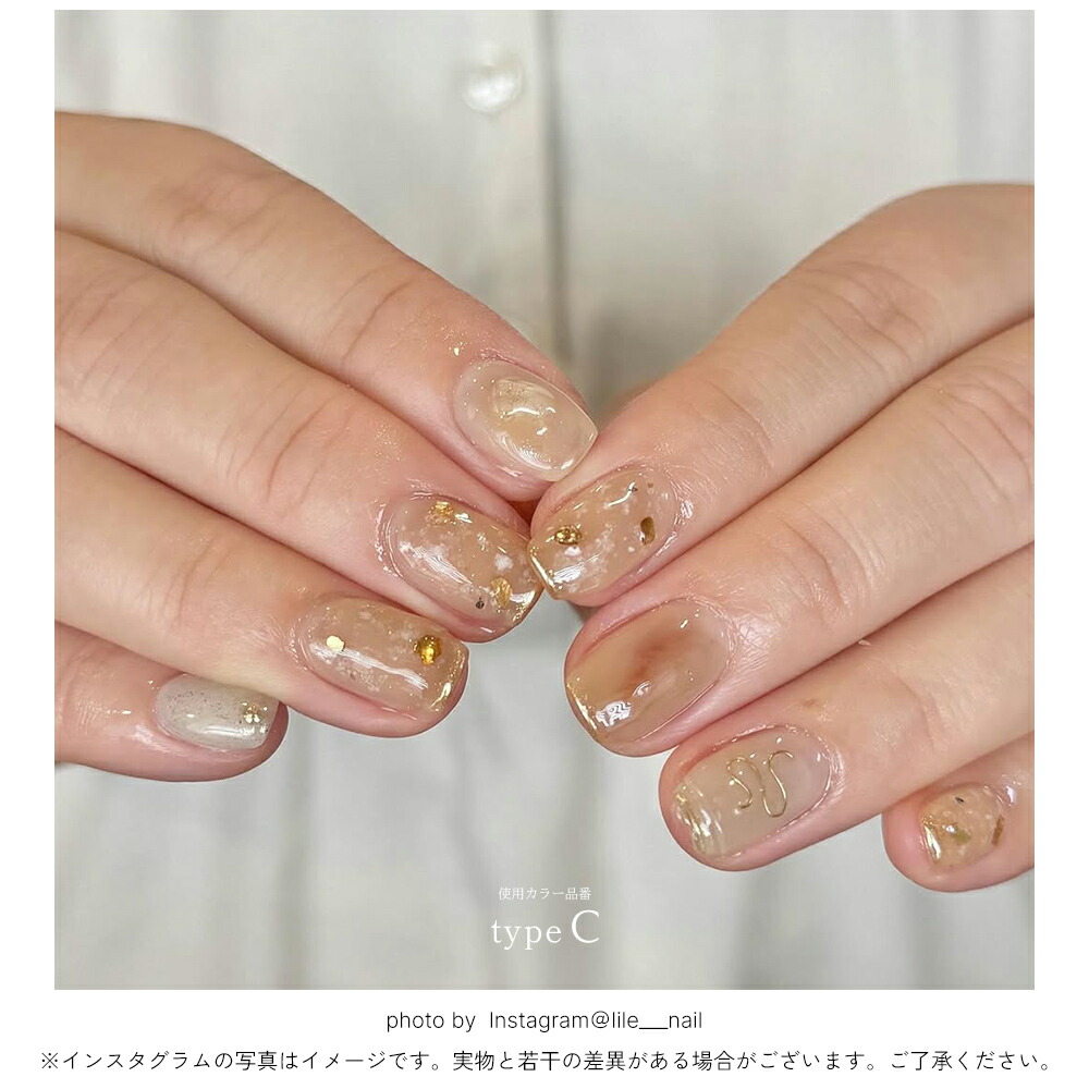 楽天市場】ネイルアート ニュアンスクロムパウダー 全5色 ミラー