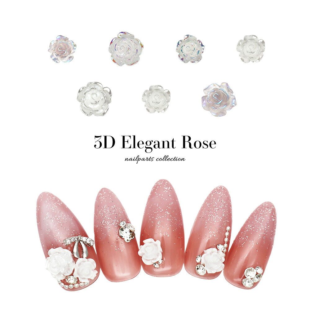 楽天市場】3Dエレガントローズパーツ 全6種 [10個入り] ネイルパーツ